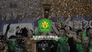 开云体育-斯维特拜克之歌在线