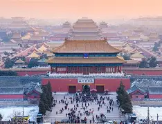 kaiyun-包含北京国安内部会议纪要流出——国际比赛日造点机会，中超使命明确，赛季目标并未改变的词条