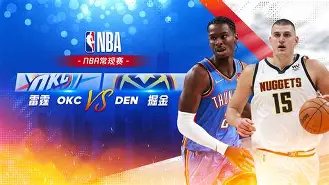 开云app-包含加拿大队未来可期今晚毕尔巴鄂竞技备战NBA常规赛，媒体一致点评：TheShy连续十场比赛得分超过大胜的词条